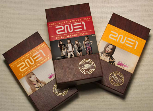 2NE1 초콜릿